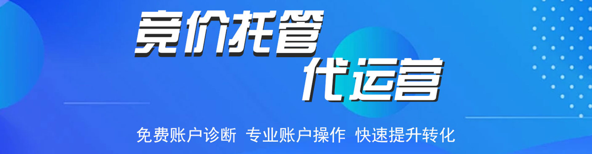 雄县朋友圈信息流